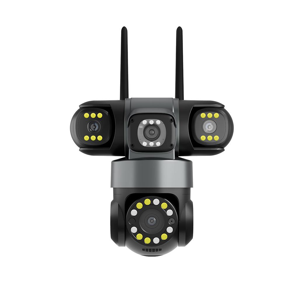 YOOSEE Wireless Triple-Lens HD Night Vision Surveillance Camera