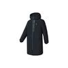 Athletics Basic Simple Long Hooded Down Jacket Men Outerwear Deep-Black A11M241914F-BK