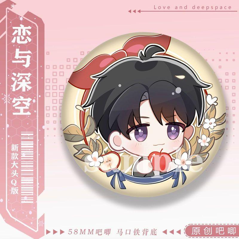 58/75MM Love and Deepspace Sylus Caleb Rafayel Zayne Xavier Anime Badge Emblem Brooch Cartoon Backpack Decorative Collectibles