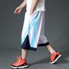 350 Jin Men's Plus Size Loose Fit Summer Basketball Cropped Pants