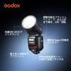 Godox V100N 100Ws TTL Round Head Camera Flash for Nikon 400 Full Power Second Recycle Wireless Touchscreen Compatible with Nikon Godox Dealer Japanese