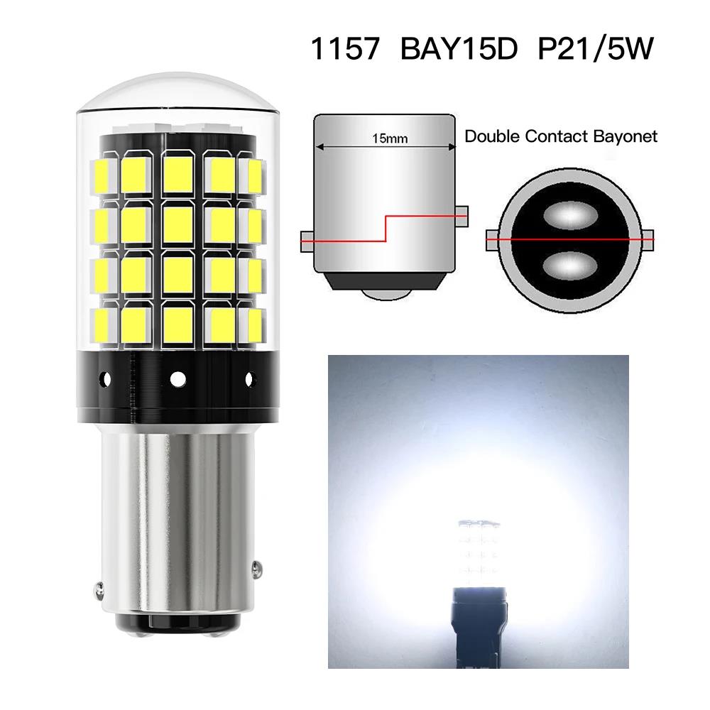 2 шт. 1156 BA15S P21W BAU15S PY21W 7443 W21/5W T20 7440 W21W WY21W 1157 P21/5W BAY15D 54 светодиодные лампы CanBus Лампа Поворотники Поворотник 2
