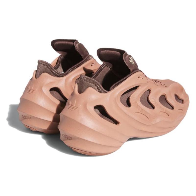 Adidas Кроссовки AdiFOM Q 'Clay Strata Earth Strata' IE4701