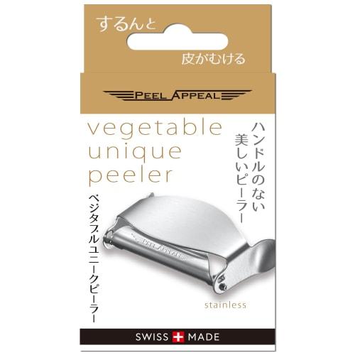 Peel Appeal Unique Vegetable Peeler (All Stainless Steel) M-Shaped Peeler Swiss Peel Appeal M-Shaped Peeler