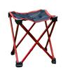 Высокопрочный табурет для рыбалки на открытом воздухе из алюминиевого сплава, многофункциональный складной портативный износостойкий