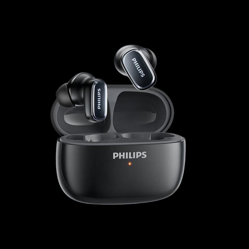 Philips Беспроводные наушники с шумоподавлением