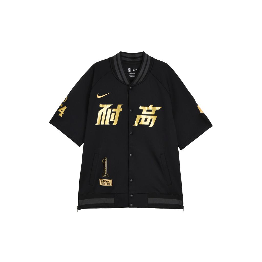 Nike Высокая баскетбольная серия Рубашка с коротким рукавом с принтом Dri-FIT Черная HF7907-010