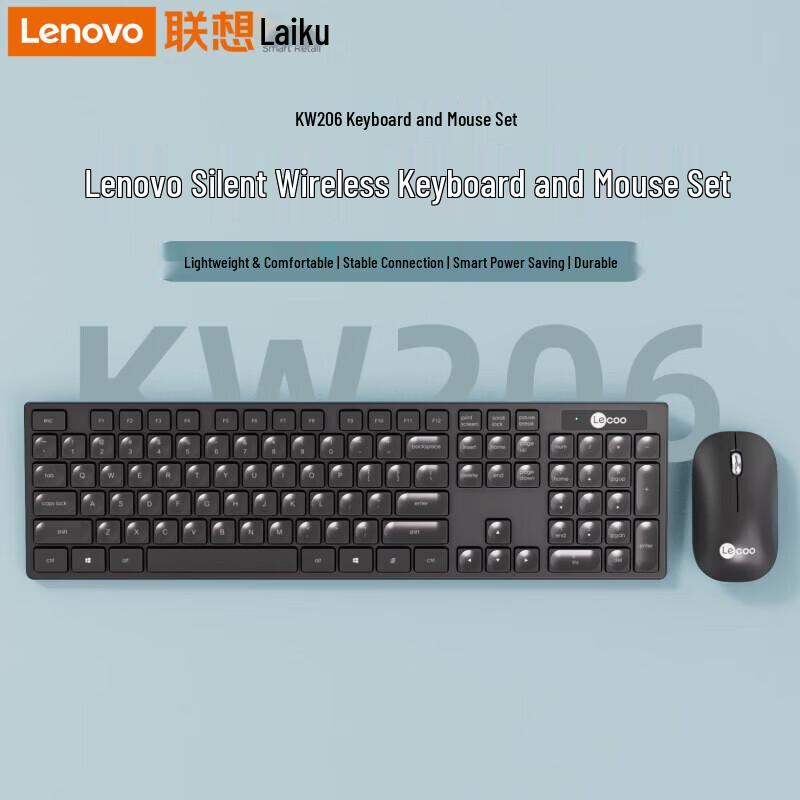 Lenovo Беспроводной комплект клавиатуры и мыши KW206