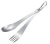Line Stainless Cutlery Set M-5518
