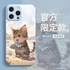 Котёнок ловит рыбу чехол для мобильного телефона Apple 15pro iphone14 новый 16promax стекло 12 все включено 13