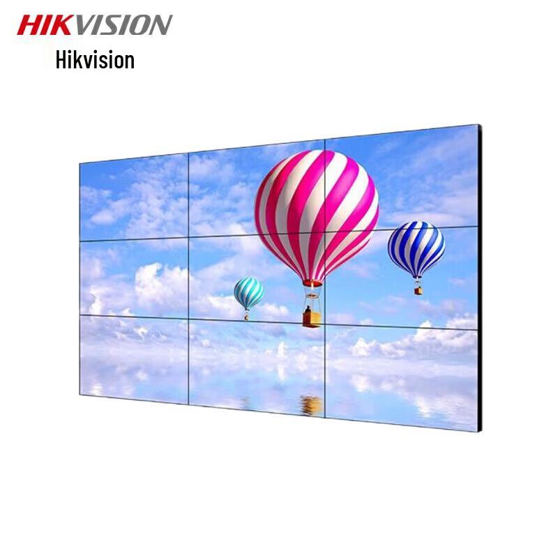 HIKVISION 55-inch 0.88mm Bezel LCD Splicing Display CN plug (adapter included)