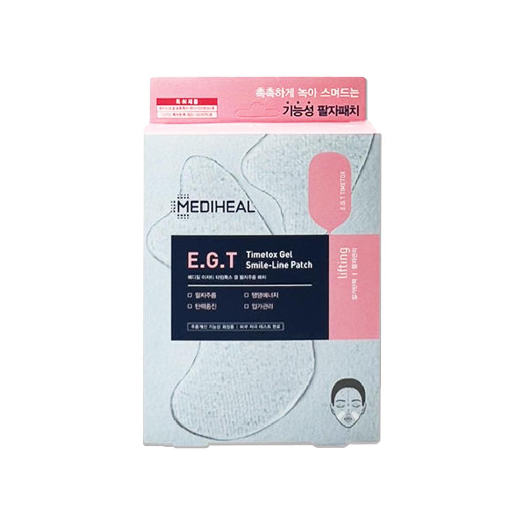Mediheal ЭГТ. Пластырь Time Tox Gel Smile Line 2,8 г * 5 шт.