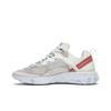 Nike React Element 87 'Light Bone' (Unisex) Sail / Light Bone-White-Rush Orange-Black Running Shoes AQ1090 100