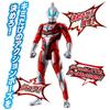 Фигурка Ультрамена Гида Bandai Sound Action со звуковыми эффектами и шарнирными соединениями Коллекционная игрушка