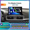 Android 14 Carplay Auto Для Mazda 3 Axela 2013 2014 2015 2016 2017 2018 Автомагнитола Мультимедиа GPS Плеер Стерео видео WiFi+4G DSP