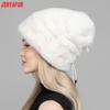 JERYAFUR Женская зимняя шапка из искусственного меха, с регулируемым шнурком, теплая, объемная, женская бини для холодной погоды