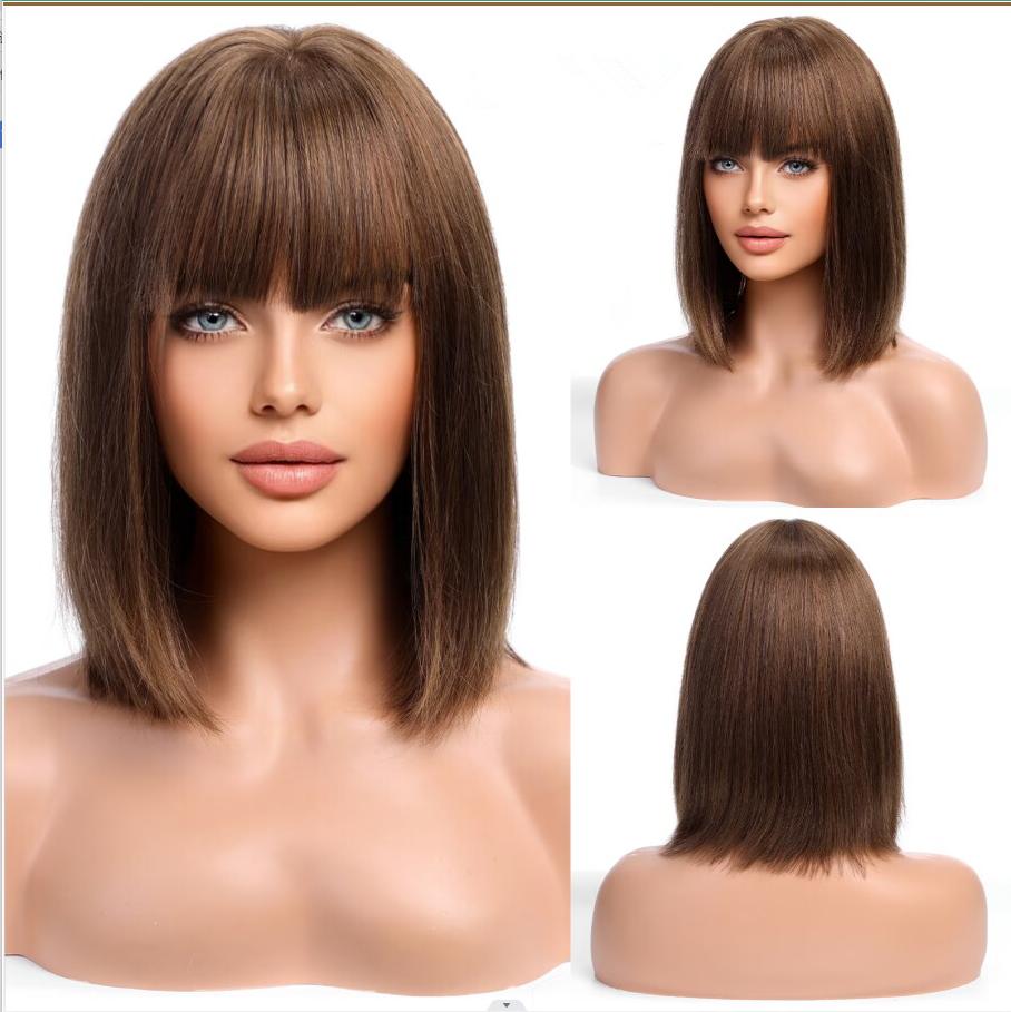 Haircube 100% парики из натуральных волос 13 X 4 кружева спереди 150% плотность Ombre Коричневые короткие прямые цветные парики из человеческих волос