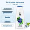 Liuxin Cooling Refreshing Shower Gel