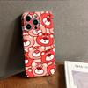 Slim Magnetic Phone Case IPhone 12 Pro Max Floral Print TPU Cover With MagSafe Compatibility
