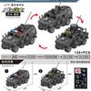 2024 Военный Бронированный Внедорожник Humvee Jeep H1 2 Режима Армейский Автомобиль Строительные Блоки Кирпичики Модель WW2 Moc Игрушки Мальчики Дети Подарок