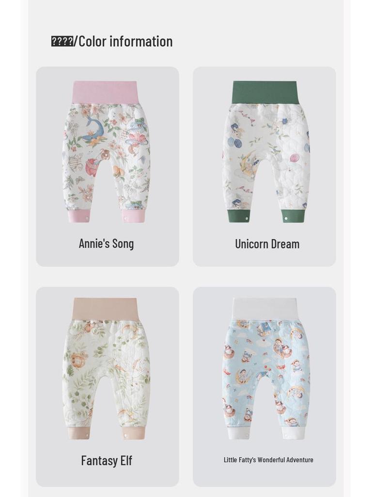 High Waist Cotton Blend Baby Warm Pants for Boys & Girls - Belly Protection Underwear for Spring, Autumn, Winter