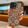 Чехол для iPhone 16 Pro Max 15 14 13 12 11 с винтажным рисунком в виде цветка и подсолнуха, чехол для iPhone XS Max X XR 7 8 Plus