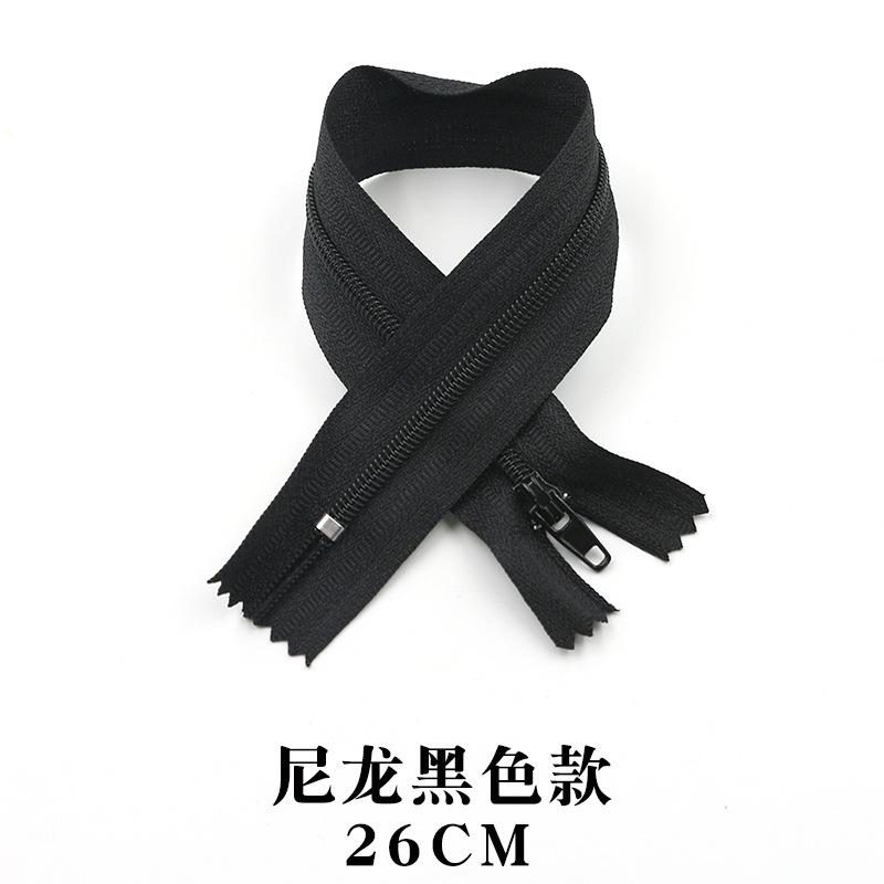 Невидимая молния Карман для одежды Юбка Молния Нет. 3 Нейлоновая застежка-молния с закрытым концом для мужских и женских брюк