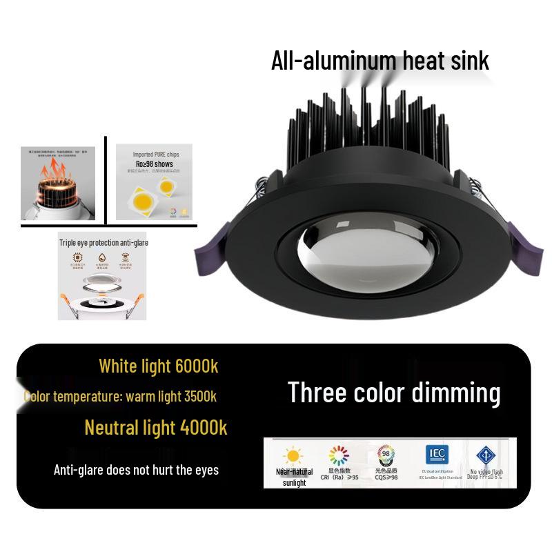 Embedded Rainbow Hills Anti-Glare LED Downlight - 2025 Wall Washer Spotlight