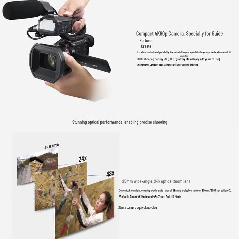 Panasonic HC-X2100GK 4K Professional Camcorder (CN version)