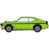 Hasegawa 1/24 Mitsubishi Colt Galant GTO-MR Aero Custom Plastic Model 20762 (Automobile) Pre-colored, Small