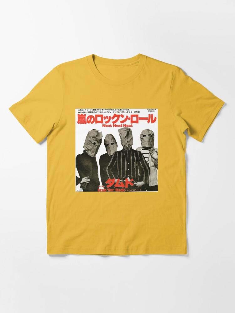 The Damned Alone Again Or Rock Perfect Gift Fan Essential T-Shirt