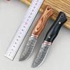 Kitchen Boning Knife Damascus Pattern Utility Knife Stainless Steel Barbecue Fishing Meat Cutting Tools with Sheath