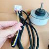 ZKFN-30-8-23 3-проводной DC мотор вентилятора 30 Вт для шкафных кондиционеров Midea, Hualing, Little Swan