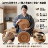 [LANGYU] Rattan Pot Mat, Heat Resistant, Thick 0.5cm, Round, Washable, Handmade, Woven, Scandinavian Style, Stylish, Home Cafe Coaster, Small Item