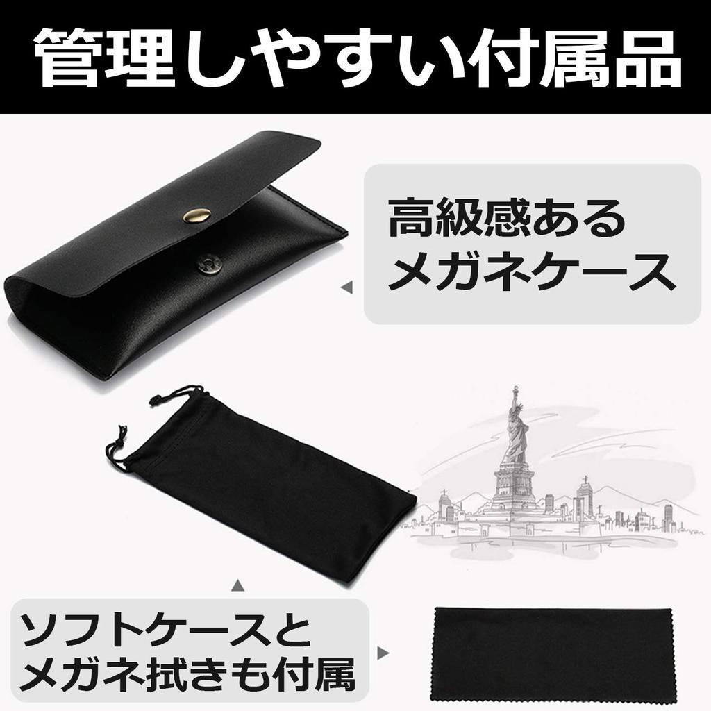 Blue light UV sunglasses for men and nylon [nullie] blocking, discoloration, blocking, photochromic, non-prescription glasses, women, (black)