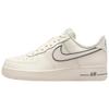 Мужские кроссовки Air Force 1 Low Sail Cool Grey кремовые IB7677-101
