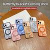 Phone Case For OPPO F33 F31 F29 F27 F19 F17 F11 Pro with Butterfly Bracket Magnetic Suction