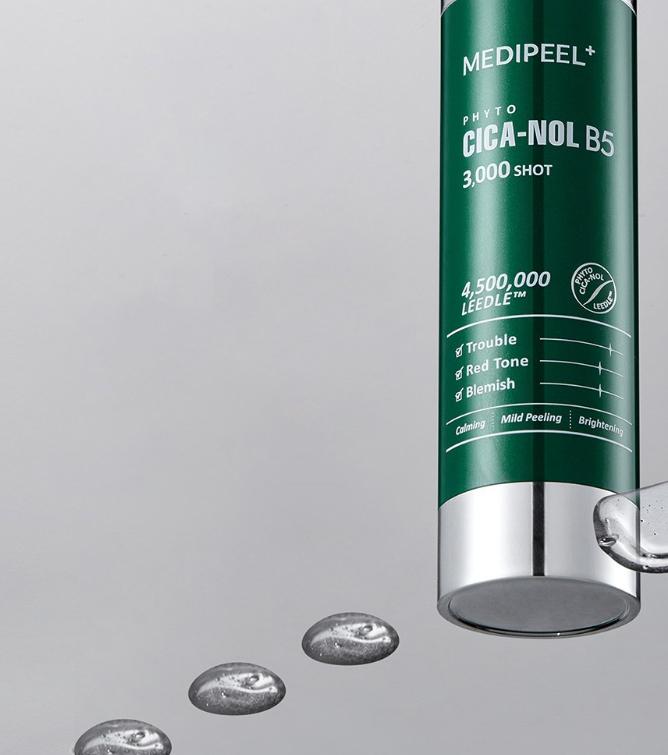 MEDI-PEEL Сыворотка Phyto Cicanol B5 3000 Shot, 50 г