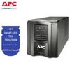APC Smart-UPS 750 ВА / 500 Вт Line-Interactive ИБП