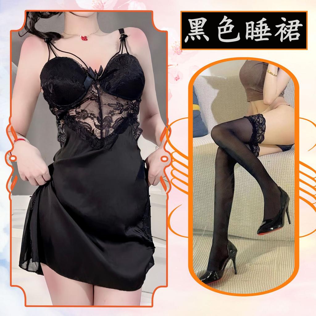 Sex Clothes Suspender Nightdress Lace Hollowed Out Beautiful Back Pajamas Home Nightgown with Chest Pad Lace
