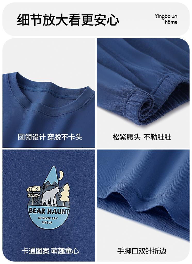 Yingbolun boys' pajamas summer pure cotton 10A children's short sleeved shorts set medium and large children's cotton home clothes