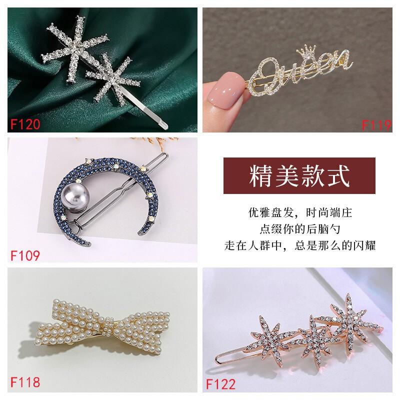 Elegant Pearl-Embellished Alloy Hair Clips Set Women Chic Korean Style Bun Minimalist Accessory