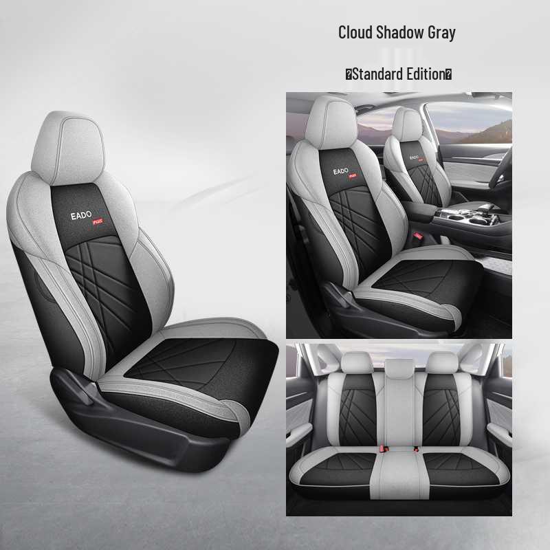 Changan Eado PLUS 2325 Blue Whale NE Всесезонная Подушка на Сиденье с Полным Охватыванием