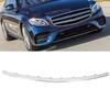 Замена накладки нижней части переднего бампера для   E-Class W213   Line Дорестайлинг 2017–2020