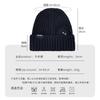 Loose big head circumference knitted hat women's autumn and winter versatile wool hat warm ear protection face small pullover cold hat