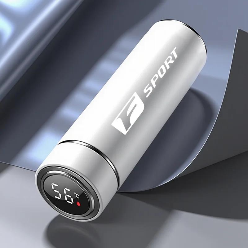 THQP1 Car Emblem Coffee Cup Auto Logo Vacuum Flask Accessories For Lexus F SPORT ES RX NX LS UX LM LX GX LC RZ IS CT GS RC HS SC LBX