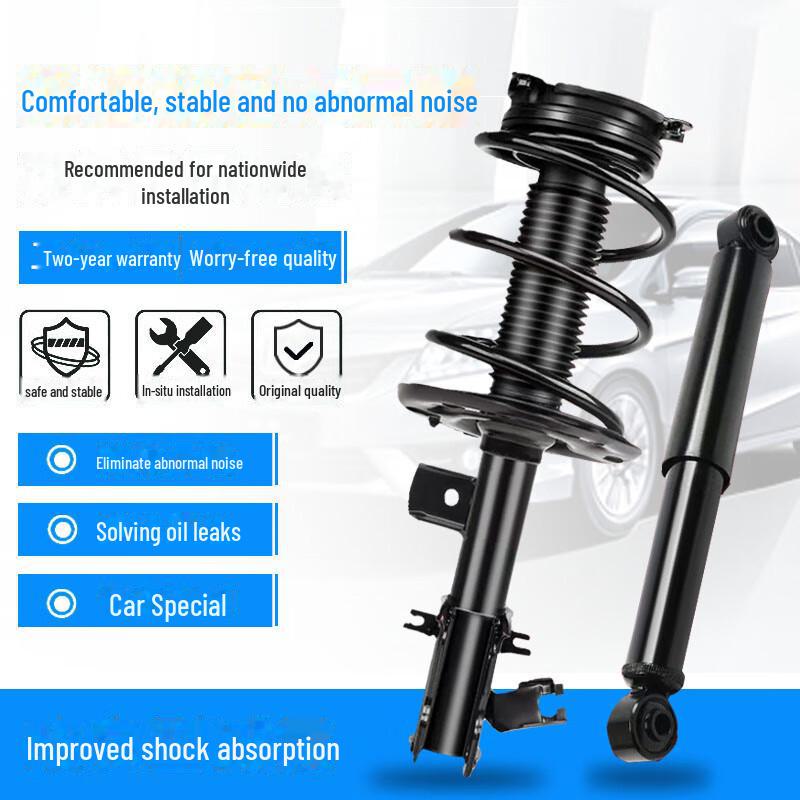 Geely Boyue Borui Global Eagle GX7 Binyue GX2 GC7 Binrui Амортизатор передний/задний колесо в сборе