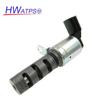 OEM: ZJ38-14-420A Engine Variable Valve Timing Solenoid Oil Control Valve Cam VVT For Mazda 2 1.5L 2011-2014 ZJ3814420A 35-1145