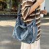 Washed Denim Sling Bag for Women, Large Capacity, Single Shoulder Bag