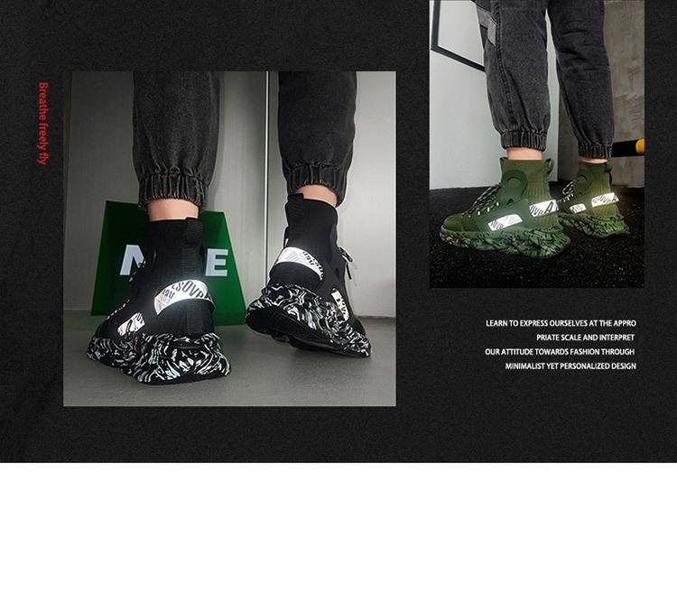 Popular Plus Size Men's Fly-Knit High-Top Sock Sneakers - Trendy Blade Cushioning Running Shoes